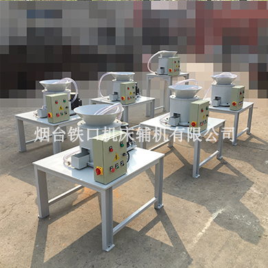 鐵屑脫油機産品實拍