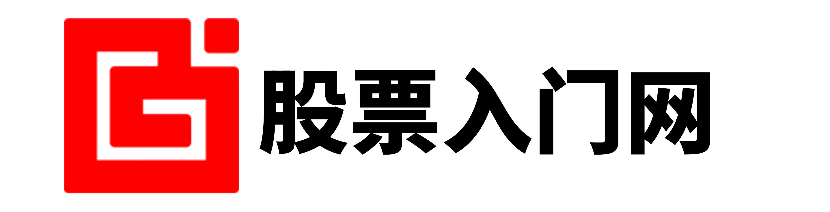 永兴股票配资